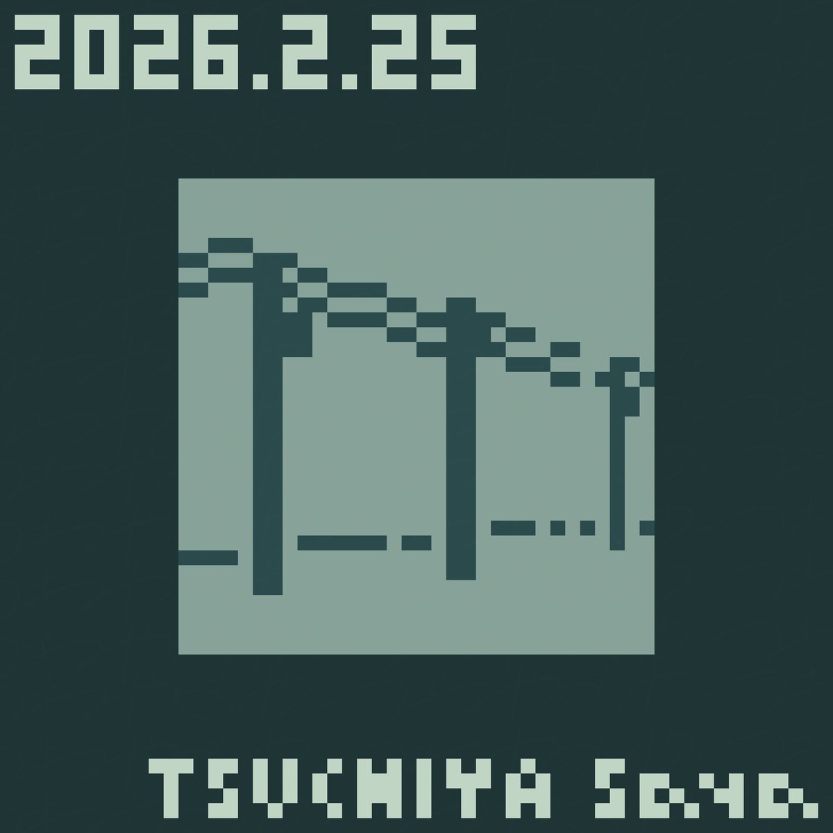 電柱 #10分ドット #ドット絵