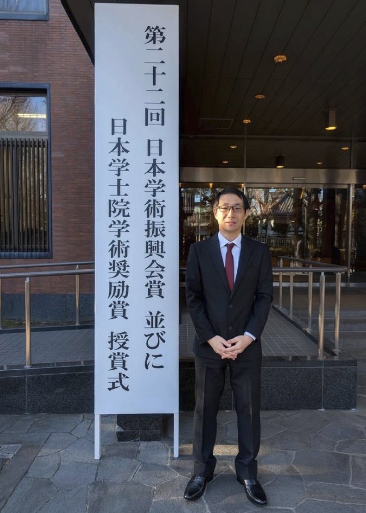 Philosophical Psychology tweet media