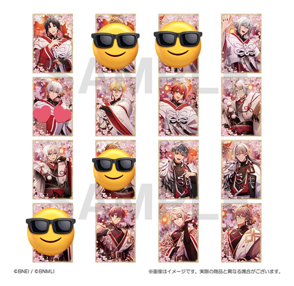 交換 讓渡】 アイナナ アイドリッシュセブン 吉兆の調べ 譲）缶バ:*一