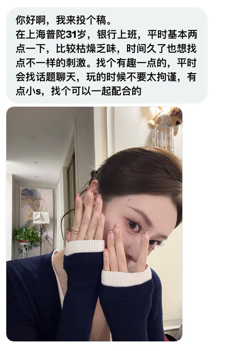 脱单boo tweet media