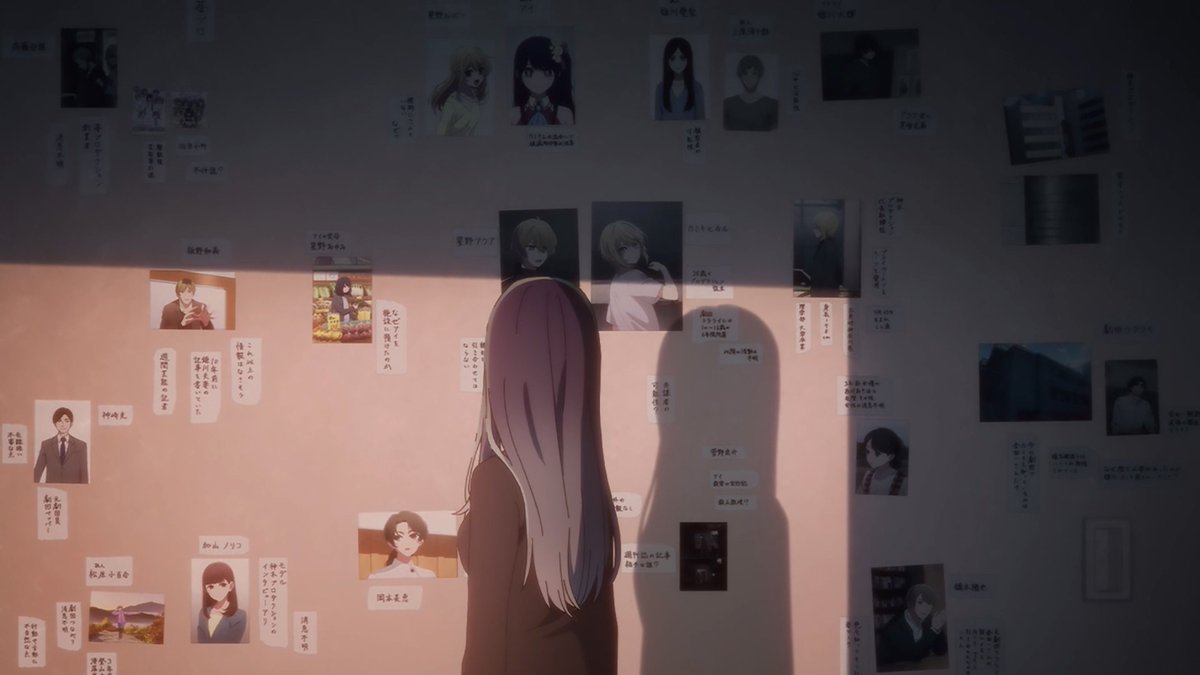 あー、やっぱあかねちゃんのやつは 先延ばしにされてただけか… (それは