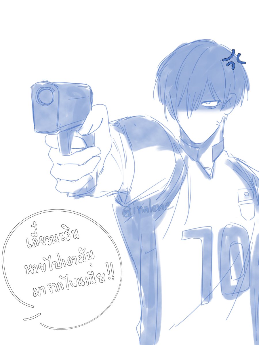 hgis 

ฮีแพ้เสียงในหัวเลยขอเติมกลิ่นแมวนิฮง