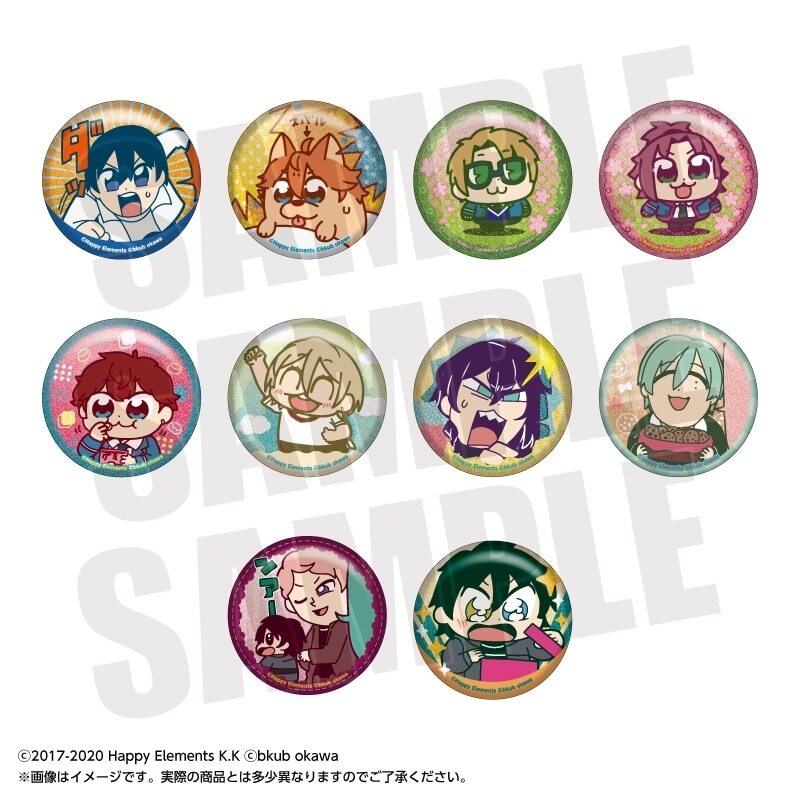 アニメイトで取扱中！ あんさんぶくぶスターズ!! グリッター缶バッジ