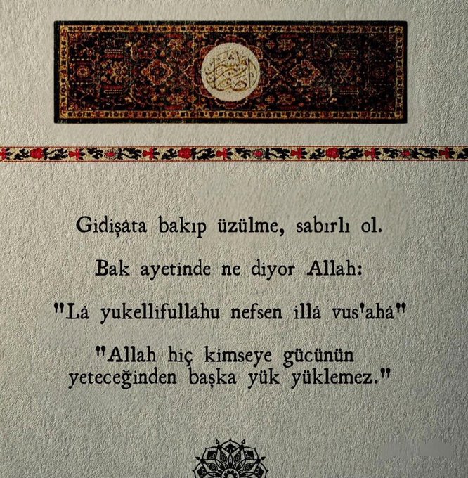 Ayet1Hadis's tweet photo. Antidepresan etkisi yapan bir hatırlatma. https://t.co/T4MJTRGpYN
