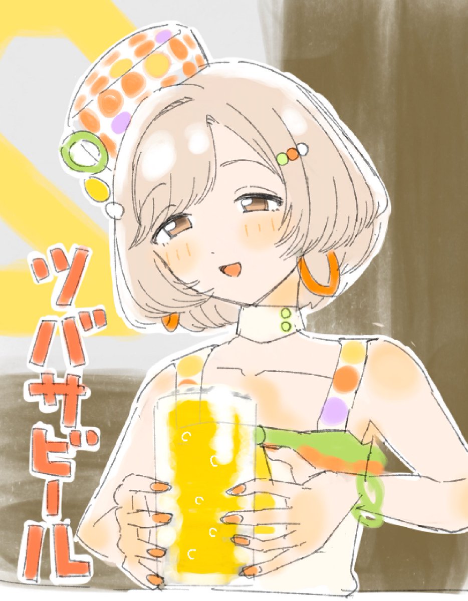 三日禿 (@3daysbouzu123) on Twitter photo 