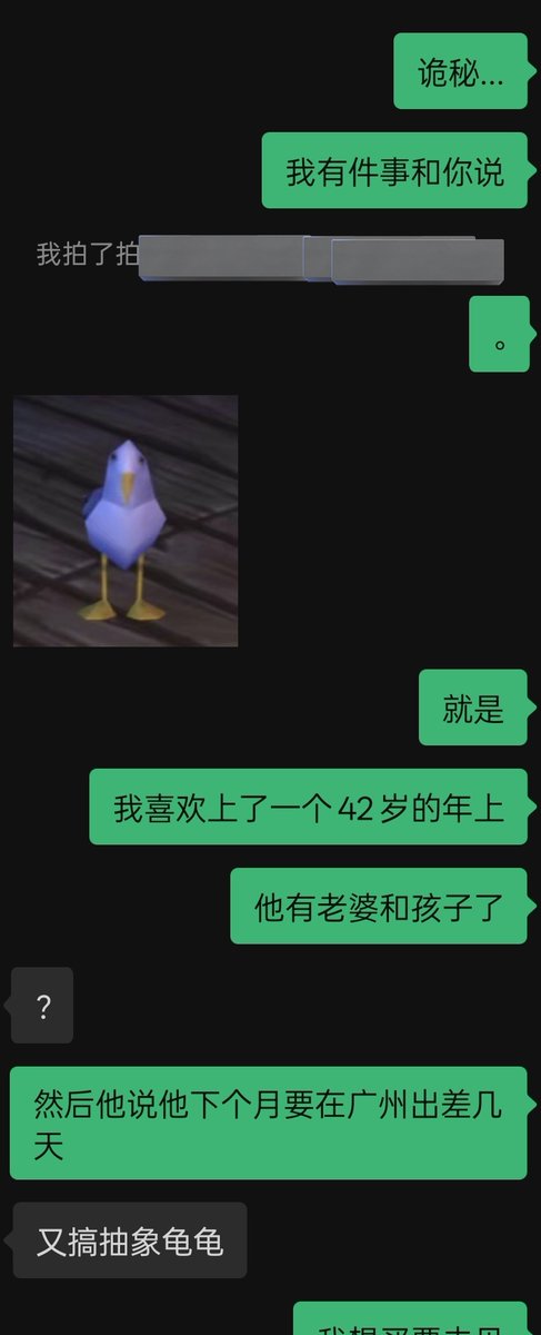 doki doki〃∀〃 tweet media