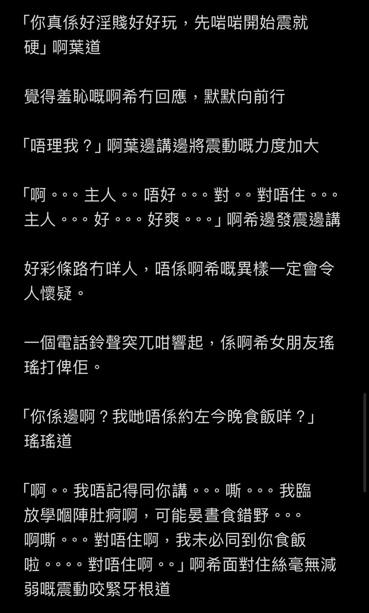 Hehewriter tweet media