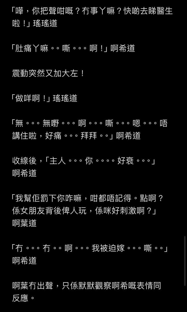 Hehewriter tweet media