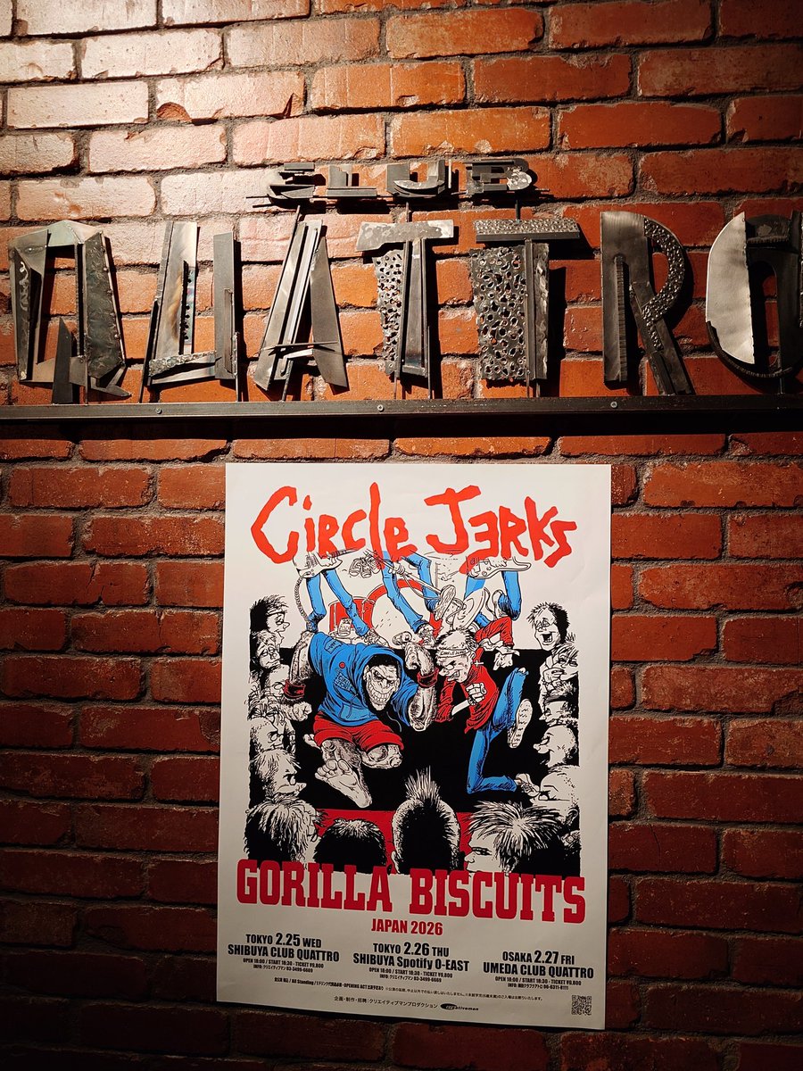 fujirocker's tweet photo. Circle Jerks音デカい、速い、最高!!!!初来日で既にG3かと思いきやめちゃ現役で真のパンクスやん…明日も観たい🥰Gorilla Biscuitsに加えて中高生の頃聴いてたコークヘッドも観れるなんてめっちゃ人生やなぁ〜 https://t.co/TkQyuEZZkx