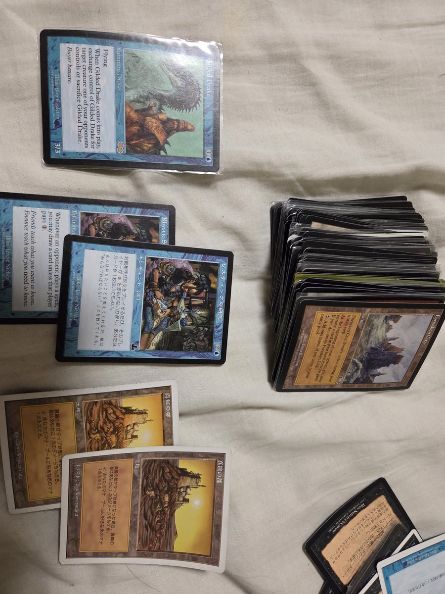 先方から昔使ってたmtgのカードを大量に頂き 仕分けをして 全部お返し