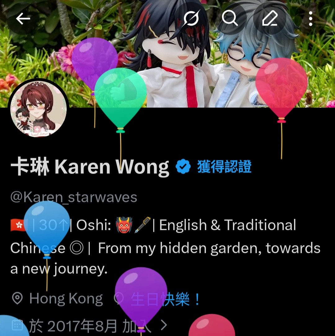 卡琳 Karen Wong tweet media