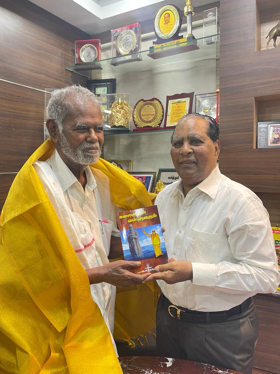 V G Santhosam tweet media