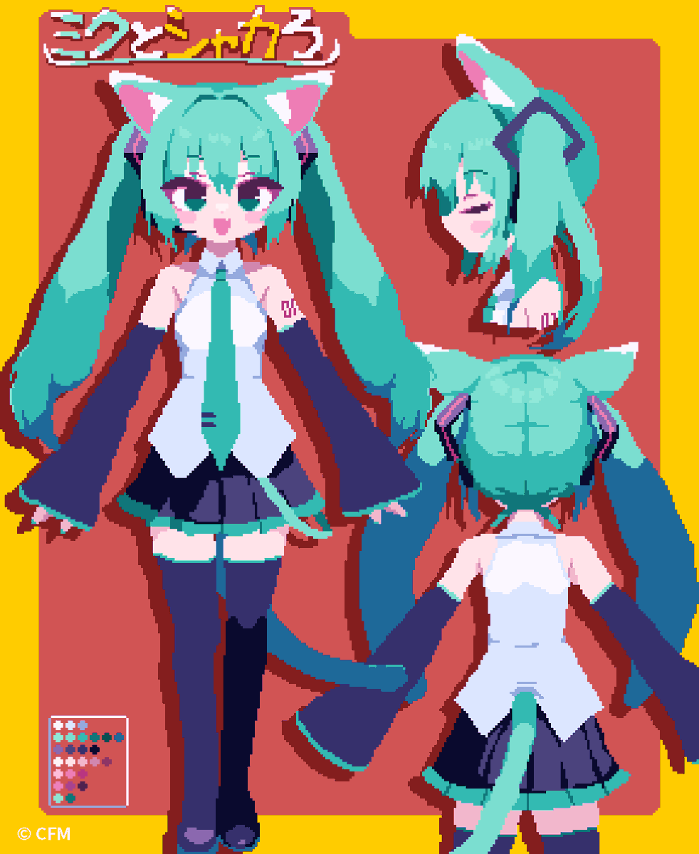 birdman🦊さんによるキャラデザ公開！
#ミクとシャカろ2026 #初音ミク