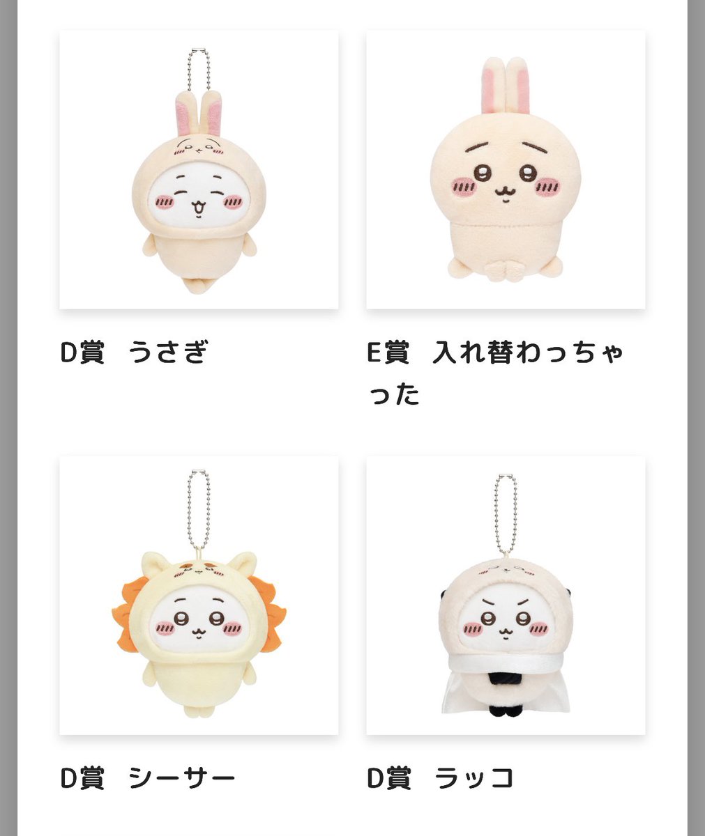 はもてん tweet media