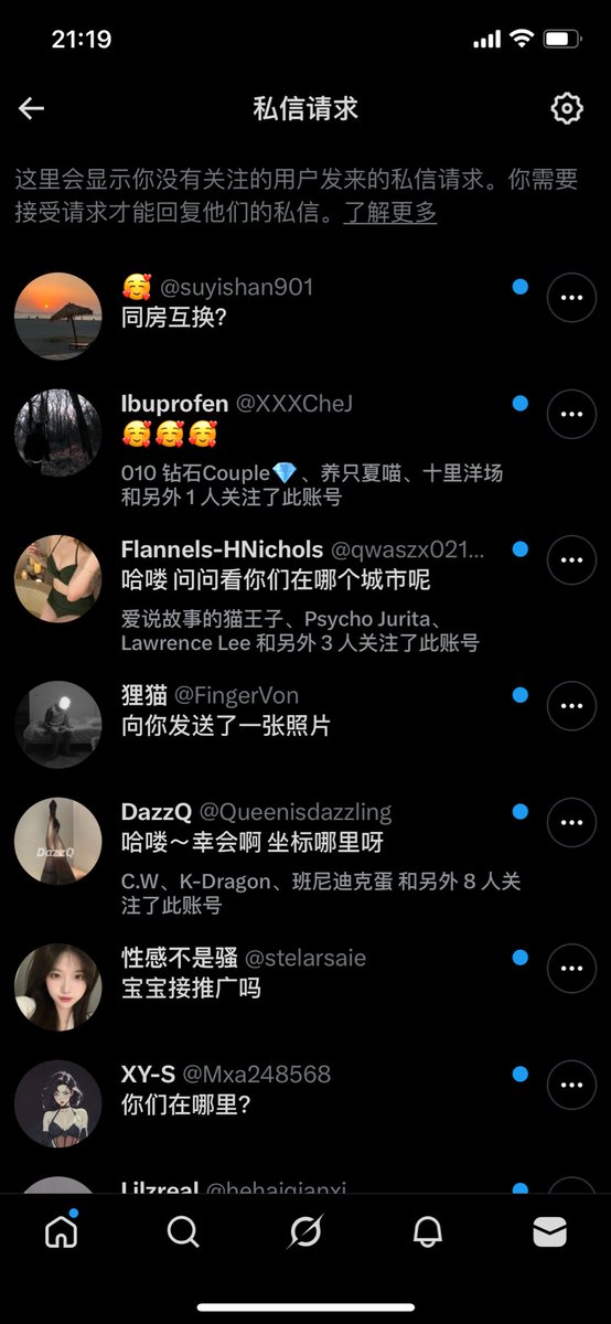 Sharkchili tweet media