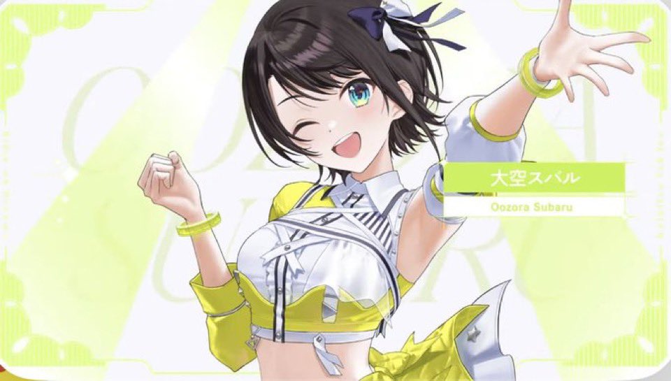 エキスポとフェスでエンカぼしゅーだーー！！ ステ1とDay3いくぞ