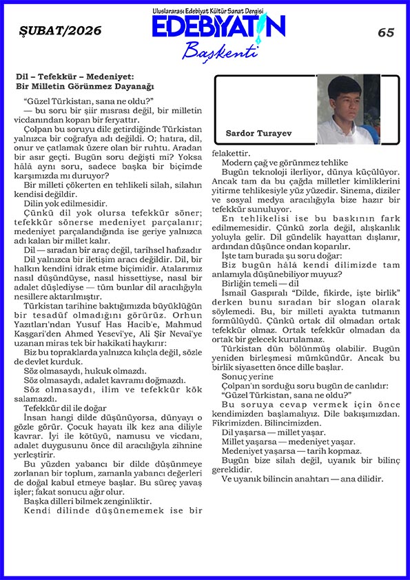 Sardor Turayev yazdı: Bir Milletin Görünmez Dayanağı...
edebiyatinbaskenti.com 
#deneme 
#makale