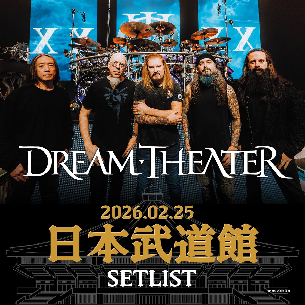 ドリーム・シアター、日本武道館で40周年ツアー初日3時間熱演