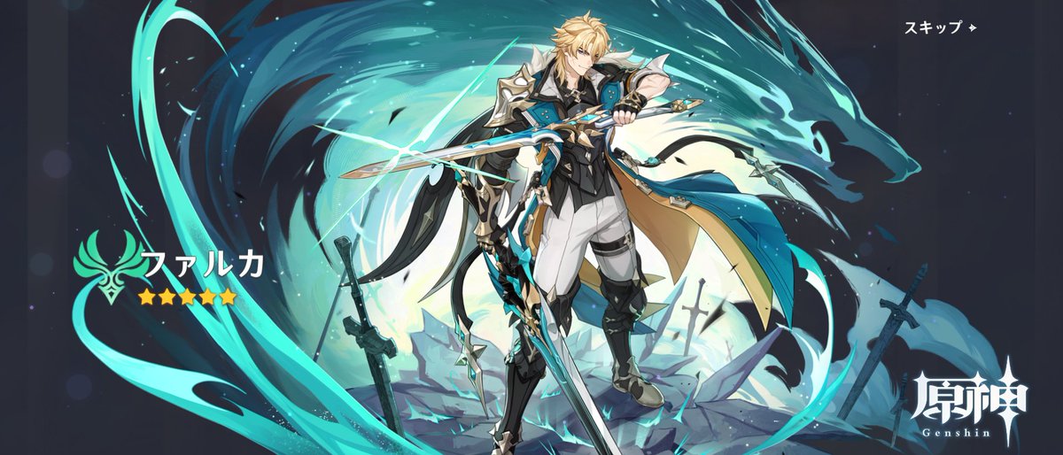 rita🐏 (@ri_ta711) / Posts / X