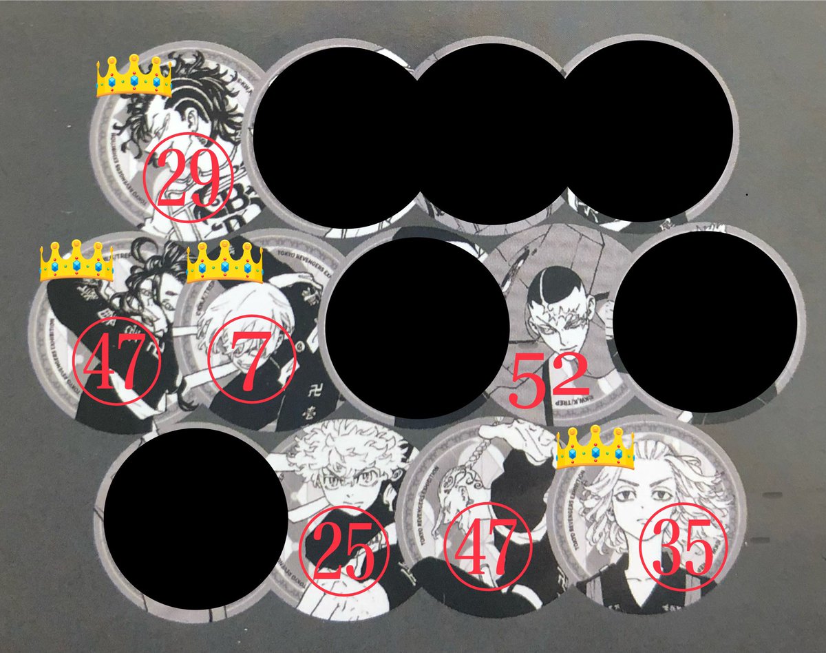 譲渡】東京リベンジャーズ 新体験展 韓国 缶バッジ 譲:九井 場地 松野