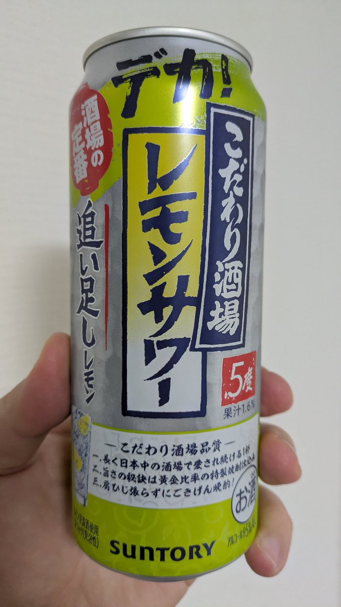 マサヤ (@zxfpbg3874e) / Posts / X