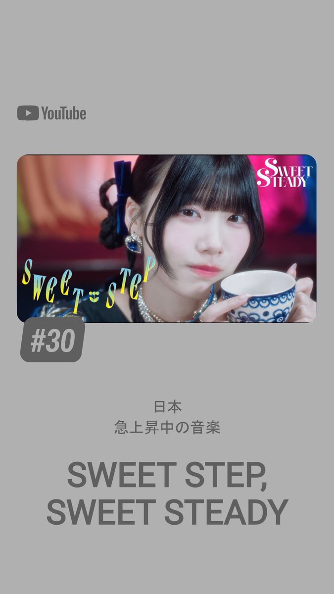 木村ミサ (@misaxmas_) / Posts / X