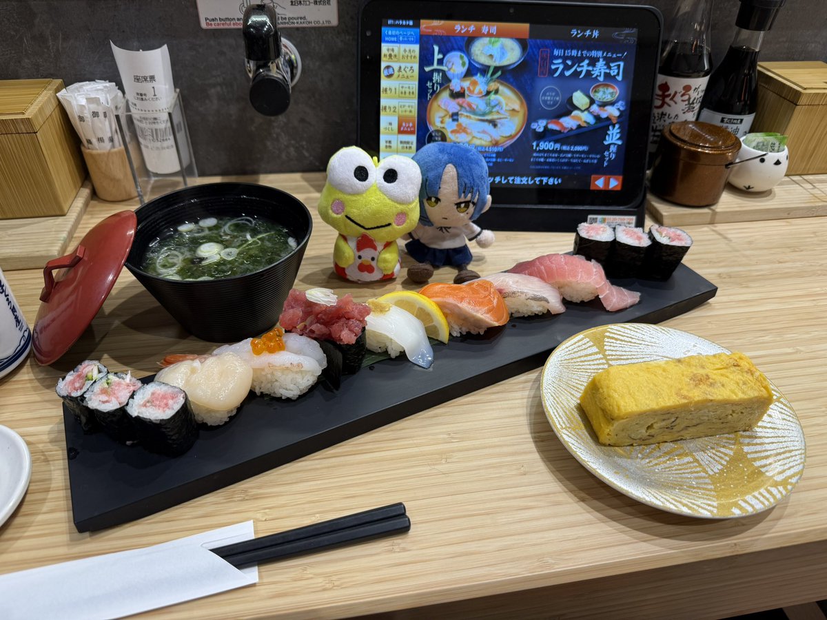 Jack🐸其實自己一個更開心🐸 tweet media