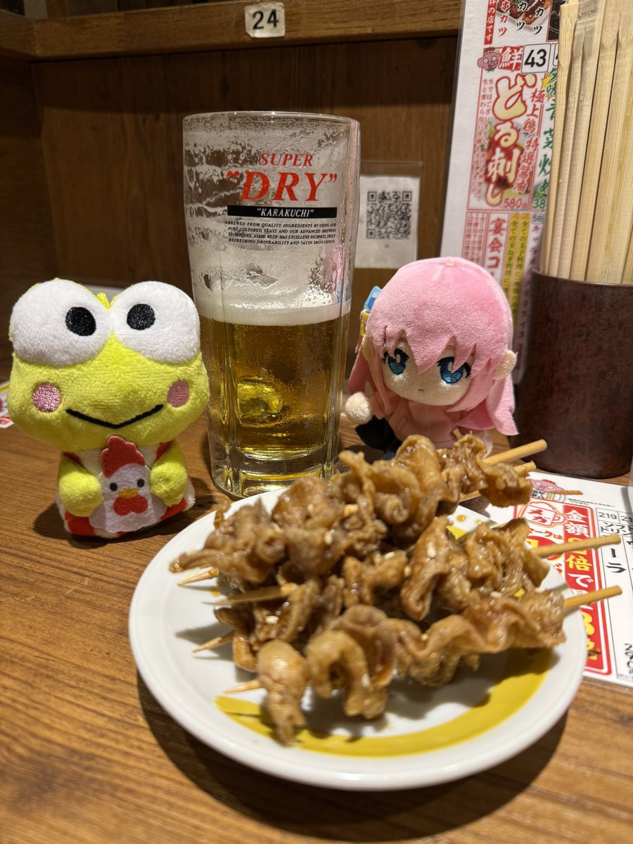 Jack🐸其實自己一個更開心🐸 tweet media