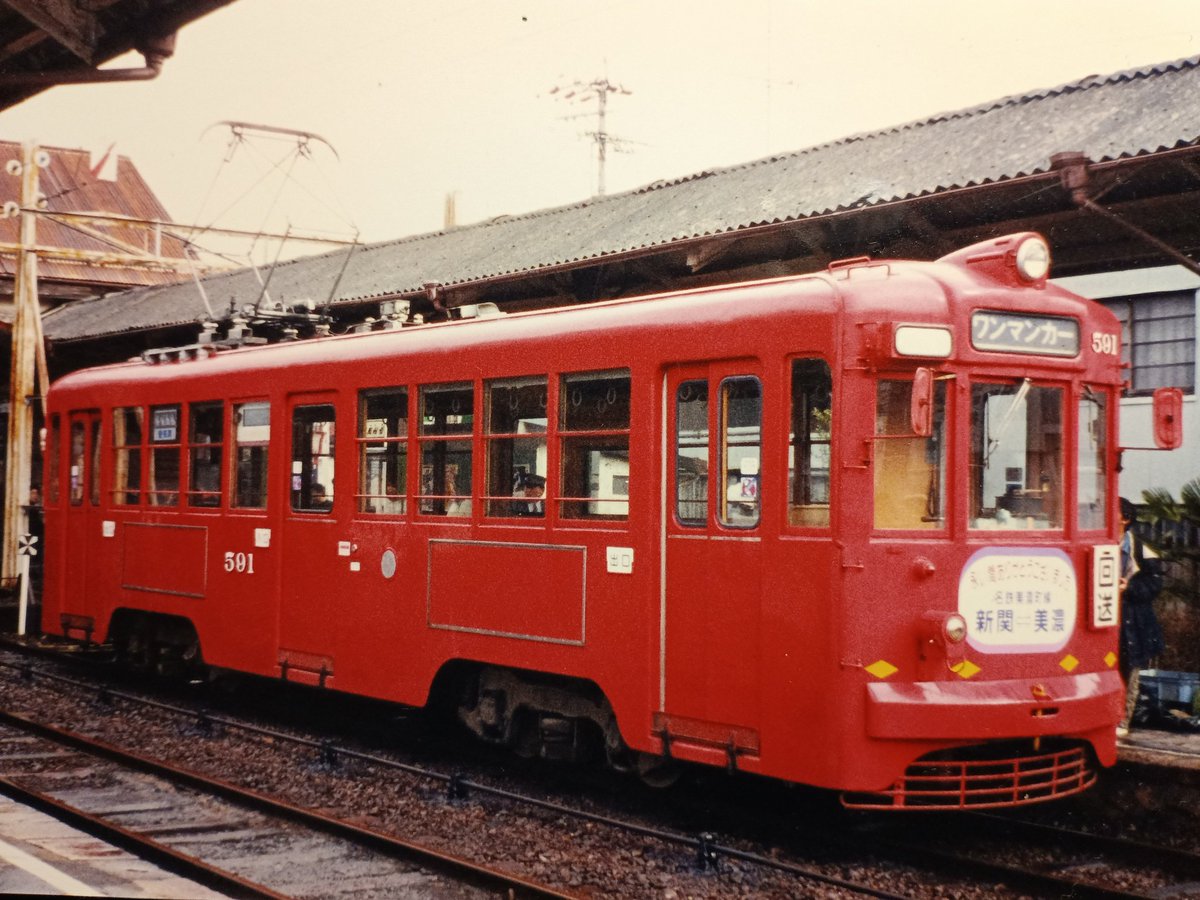 西花マキ (@switchback87) / Posts / X