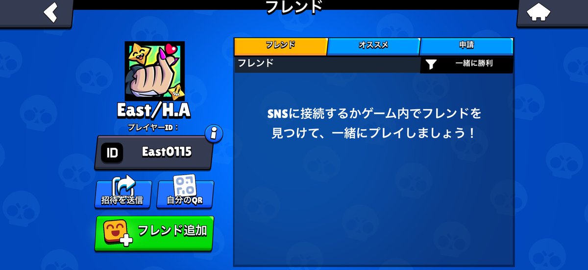 ろこもこ tweet media