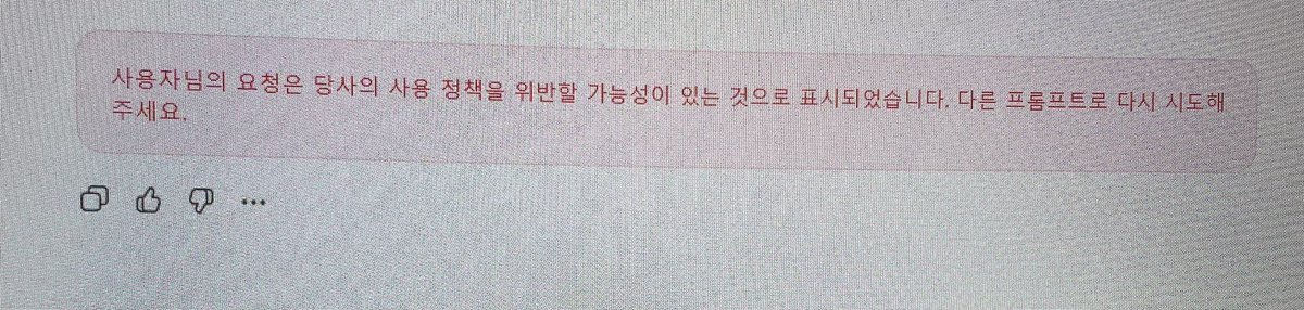 INSIGHTBOOK tweet media