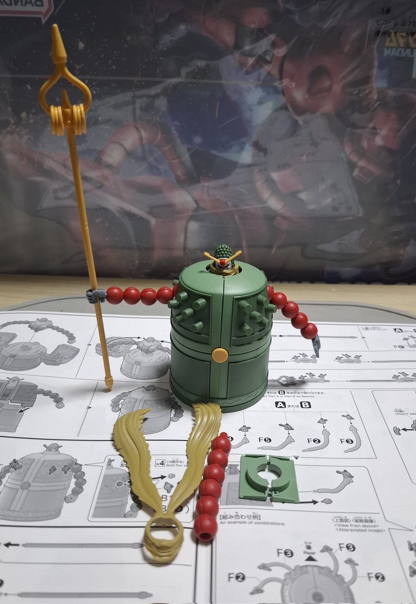 naga (@BqCZab45qV9Icbi) / Posts / X