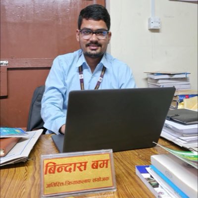 #NewProfilePic