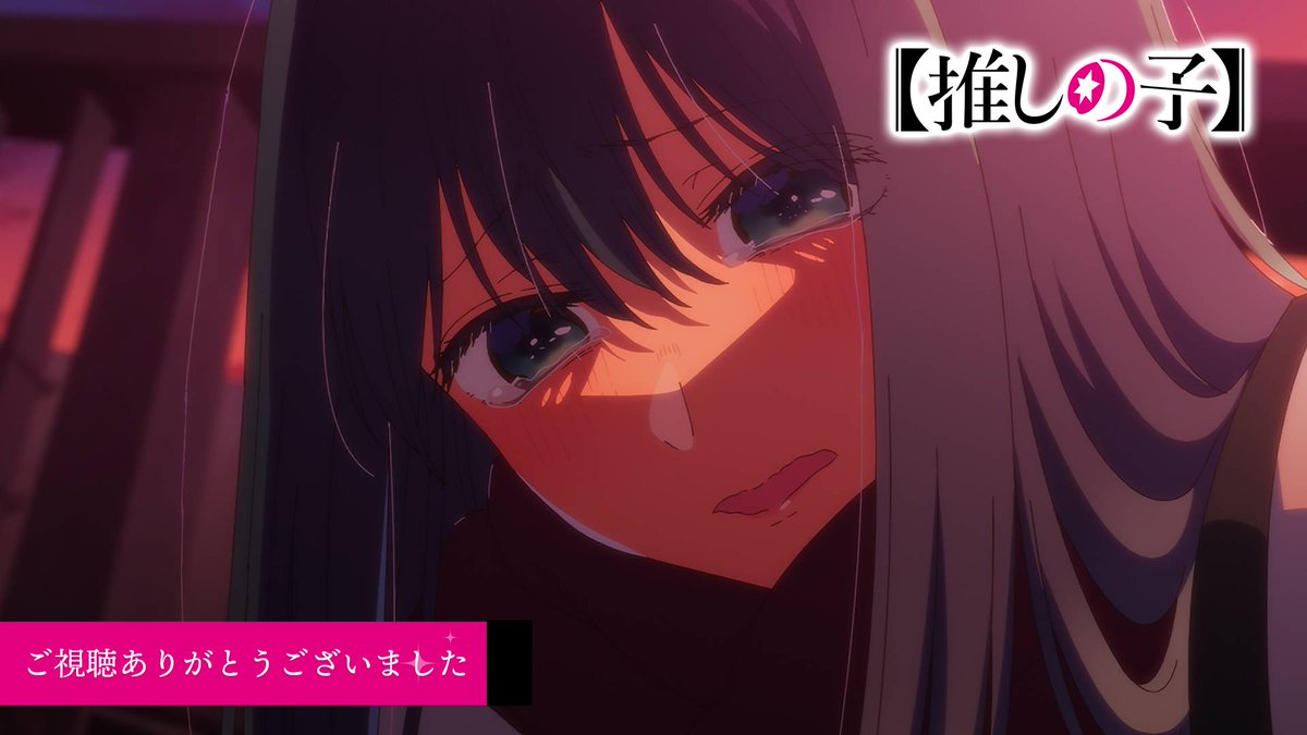 私は彼を救えなかったんだ…」ってセリフ本当大好きなんだけど大好きが