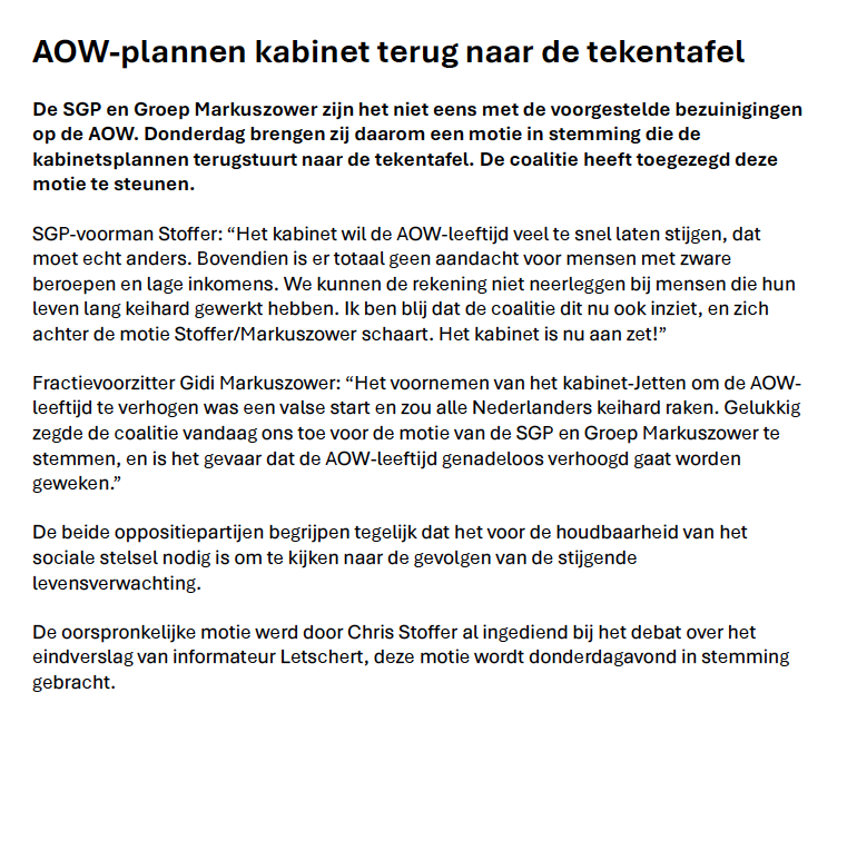 SGP tweet media