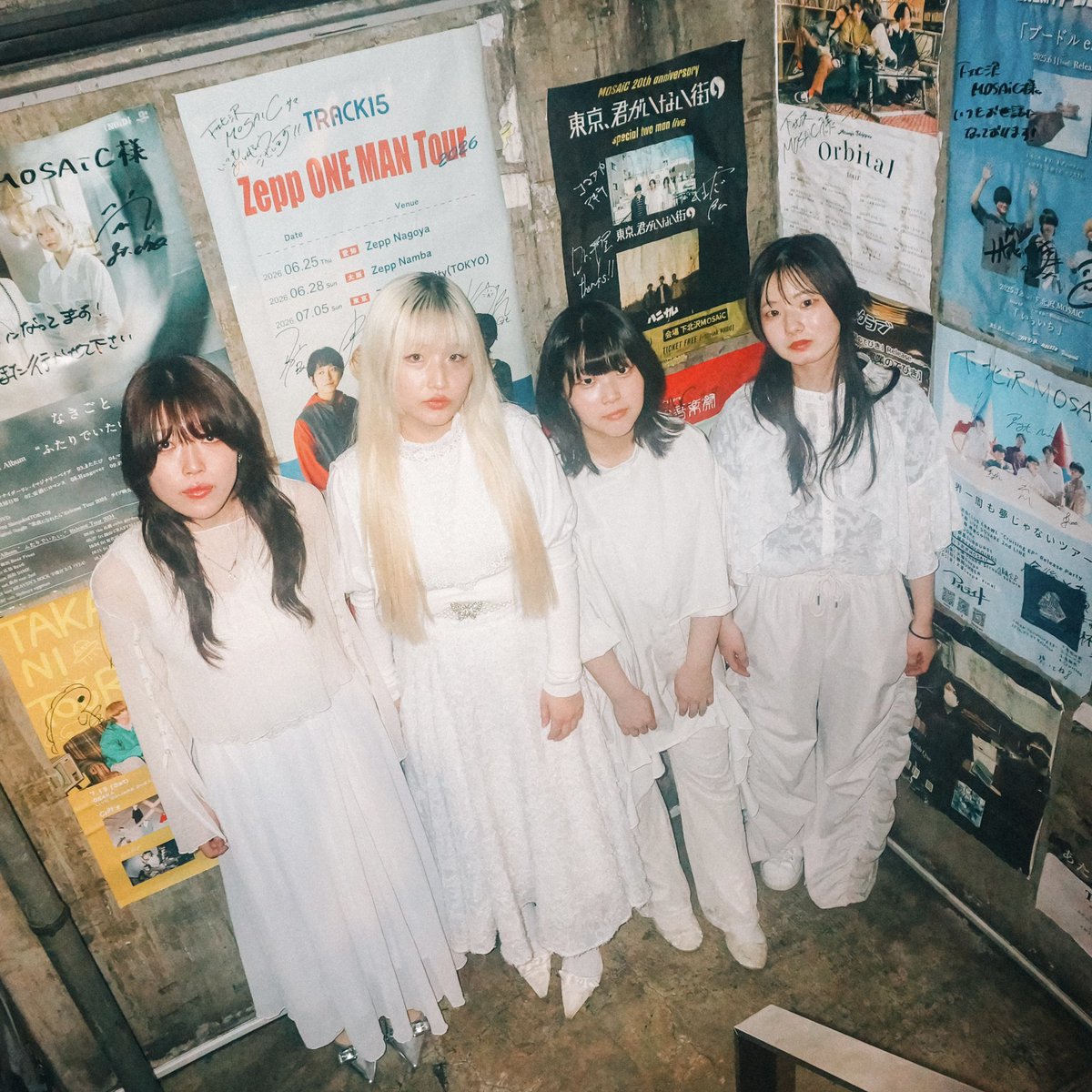 花酔い tweet media