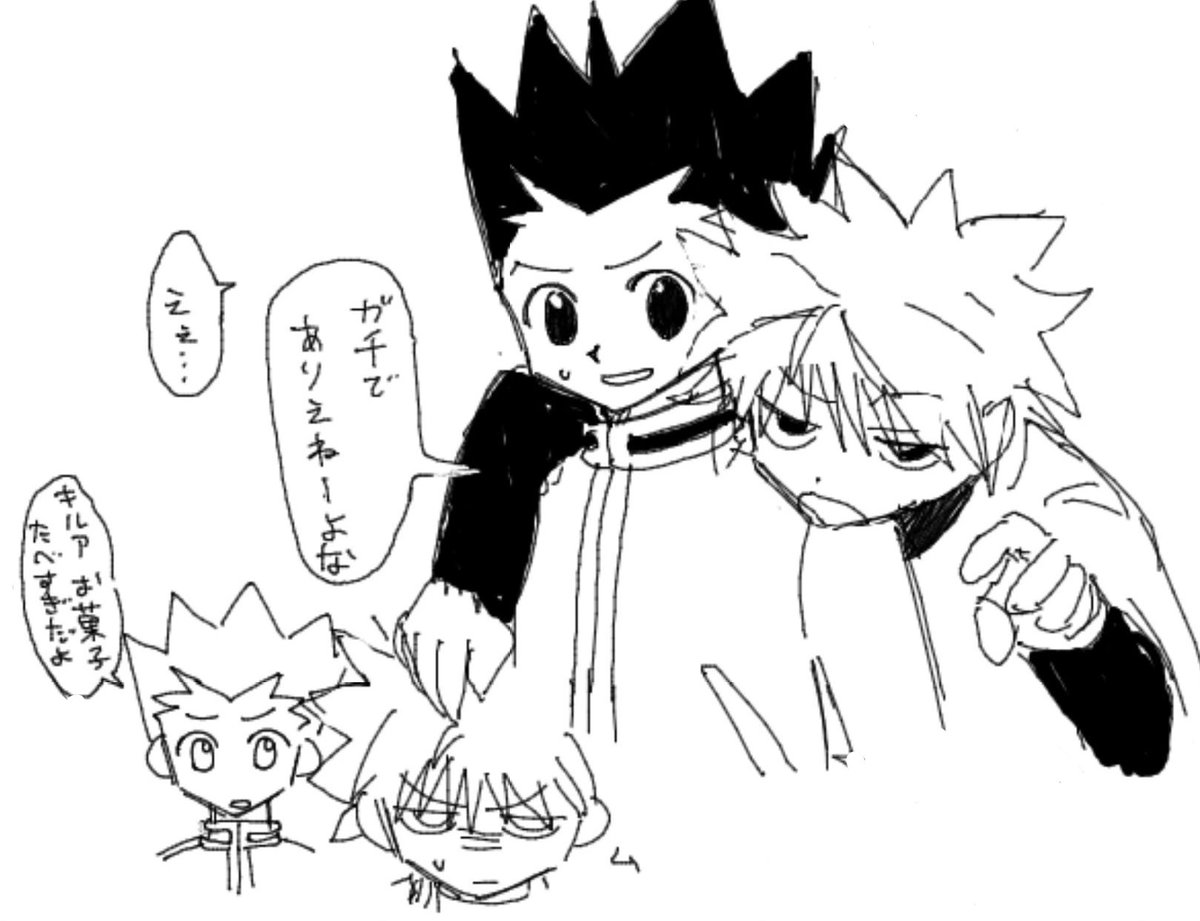 toppocurry's tweet photo. 絵チャん https://t.co/7RZsiiZguC
