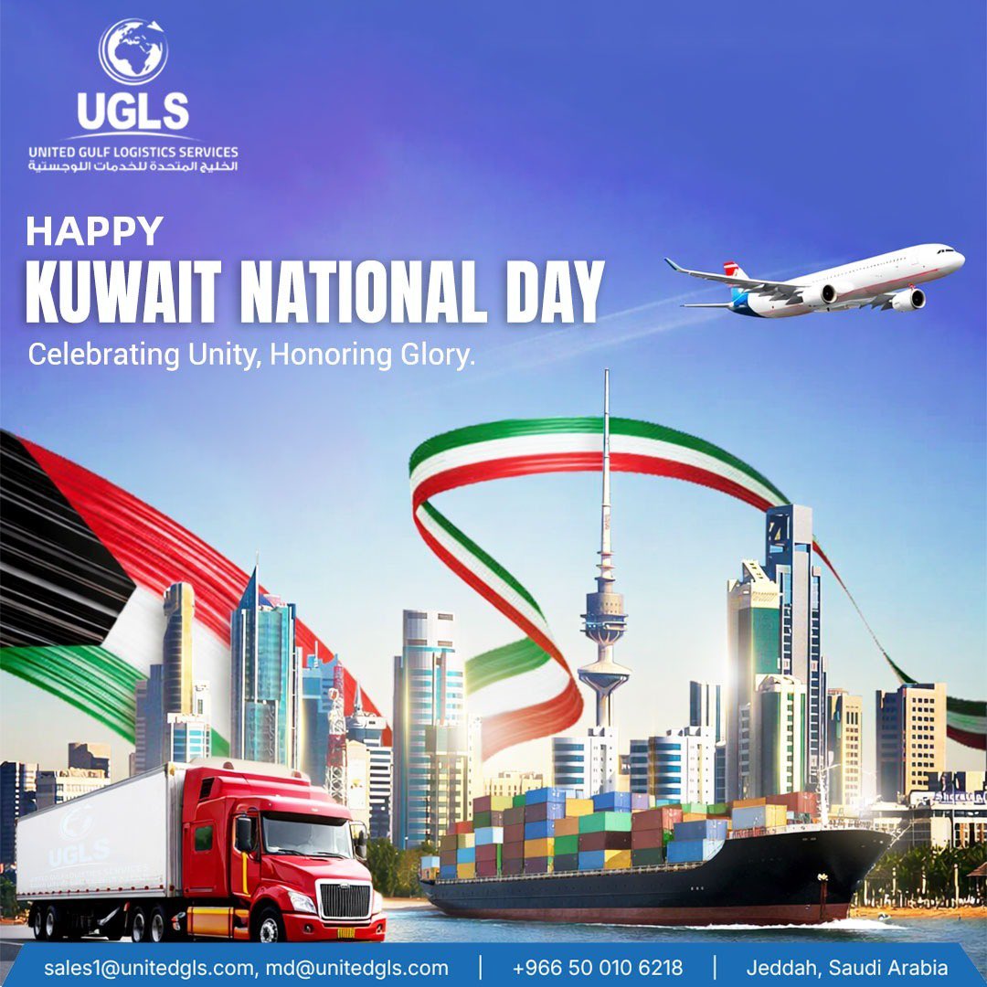 UGLS_sa's tweet photo. HAPPY KUWAIT NATIONAL DAY

Celebrating Unity, Honoring Glory.
.
.
.
.
#kuwait #kuwaitnationalday https://t.co/aPeoFDqX4d