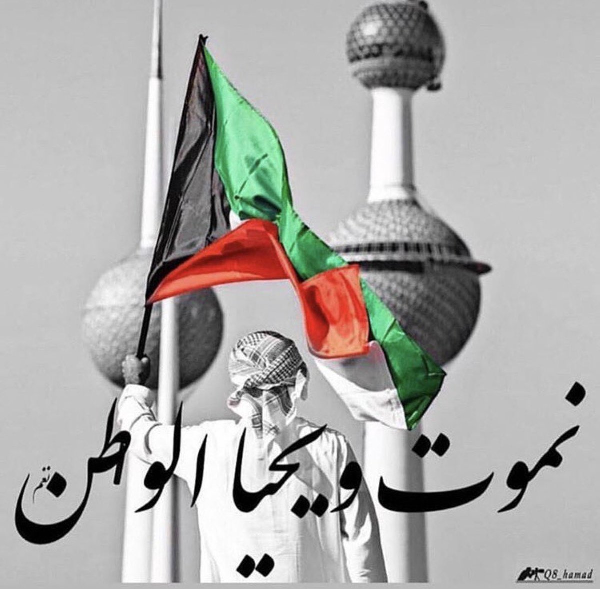 RAED ALKHALEDI بوعبدالمحسن tweet media