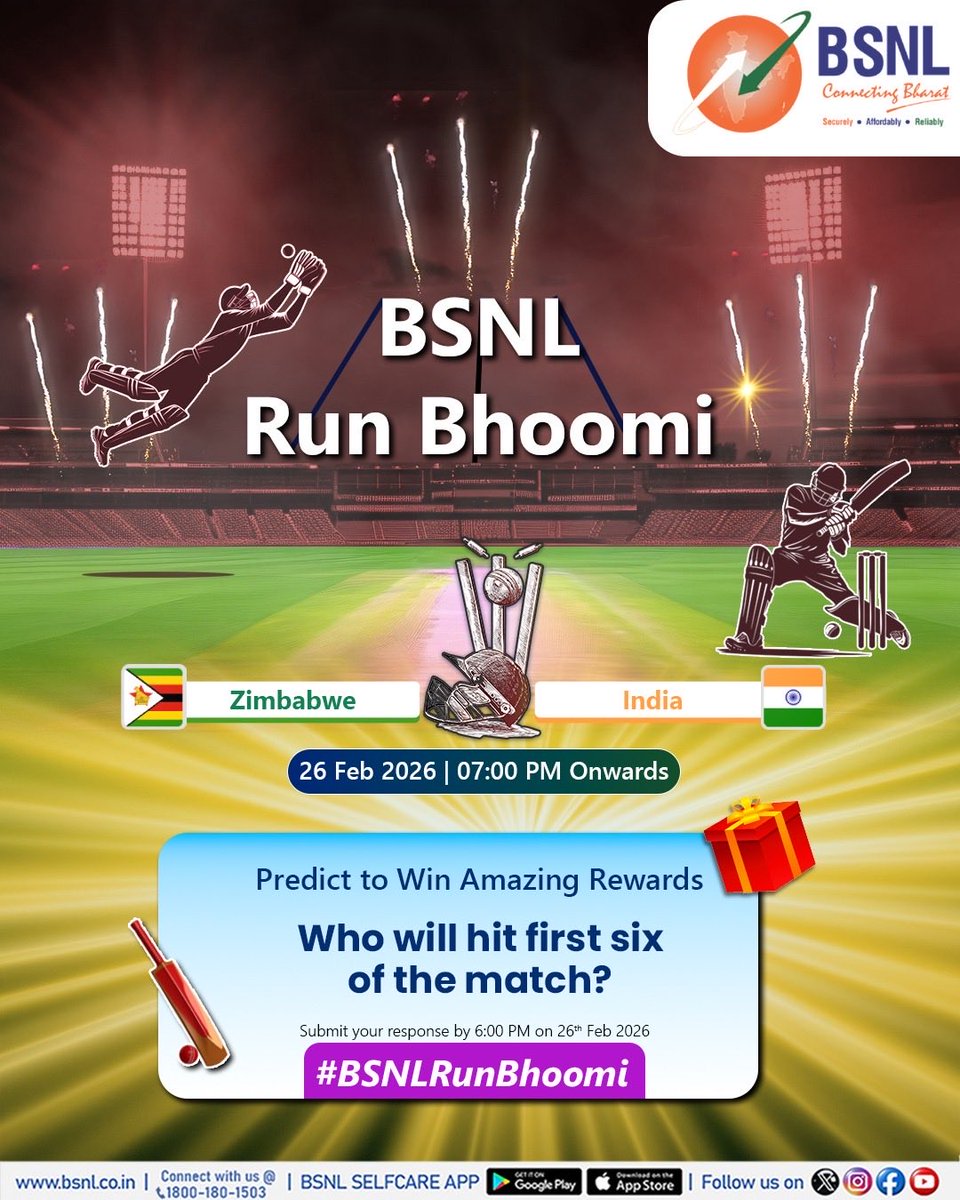 BSNLCorporate's tweet photo. Who rules tonight? 🏏

Participate in #BSNLRunBhoomi and stand a chance to win exciting prizes.

Submit before 6:00 PM (26 Feb 2026) 👉 https://t.co/rH0jD60Dz9 

#BSNL #ContestAlert #CricketLovers #WinWithBSNL #T20WorldCup #CricketContest #INDvsZIM #WorldCup https://t.co/EReBzvlCDv