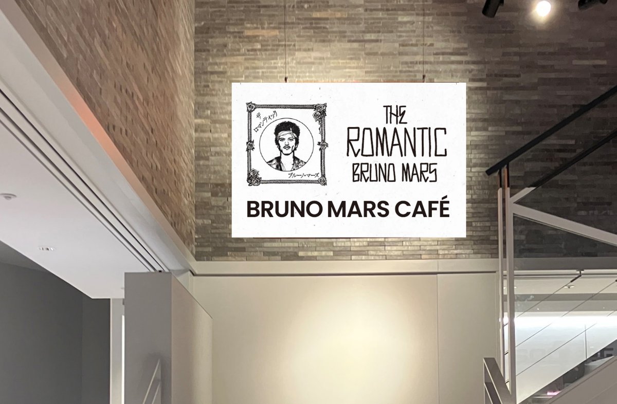 Bruno Mars Japan tweet media