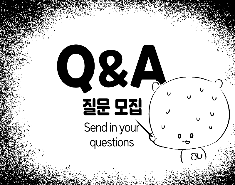 Rookie4Life_'s tweet photo. 안녕하세요? 때가 되었습니다.... 시즌 3 후기에 넣을 마지막!!! Q&A용 질문을 다음 주 화요일쯤까지 받을 예정이라네요😄👍

질문은 이전처럼 이 트윗의 멘션 또는 제 계정의 DM으로 부탁드립니다! 모집이 끝나면 멘션을 닫아둘게요 아직 원고 작업 중이라 역시 답장은 못 드릴 것 같아 슬프군요🥹(봐주시길...🙏)

한국어가 아닌 여러분이 편한 언어로 질문해 주셔도 괜찮습니다 마지막인 만큼 스포일러 같은 건 신경 쓰지 마시고  정말 아무거나 던져주세요~!