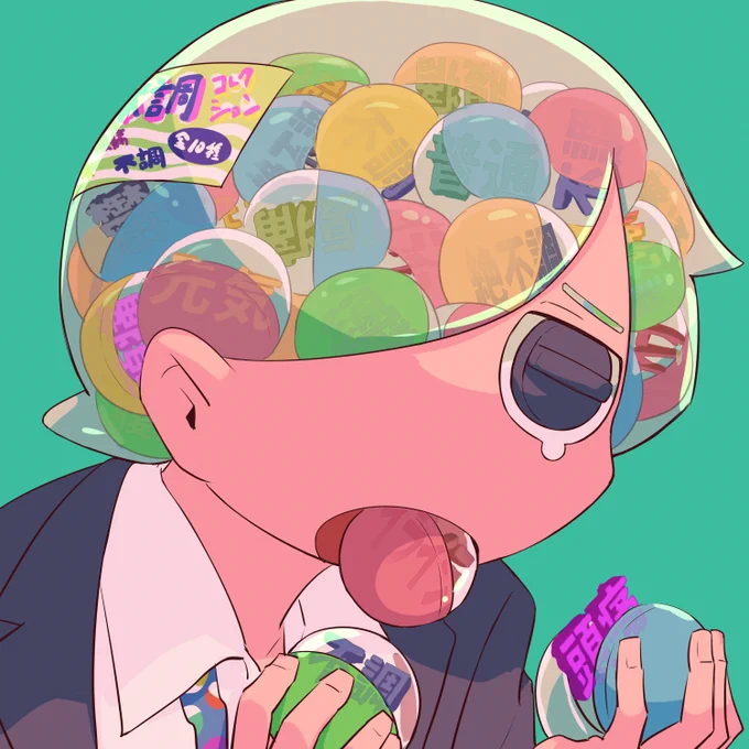 気まぐれ