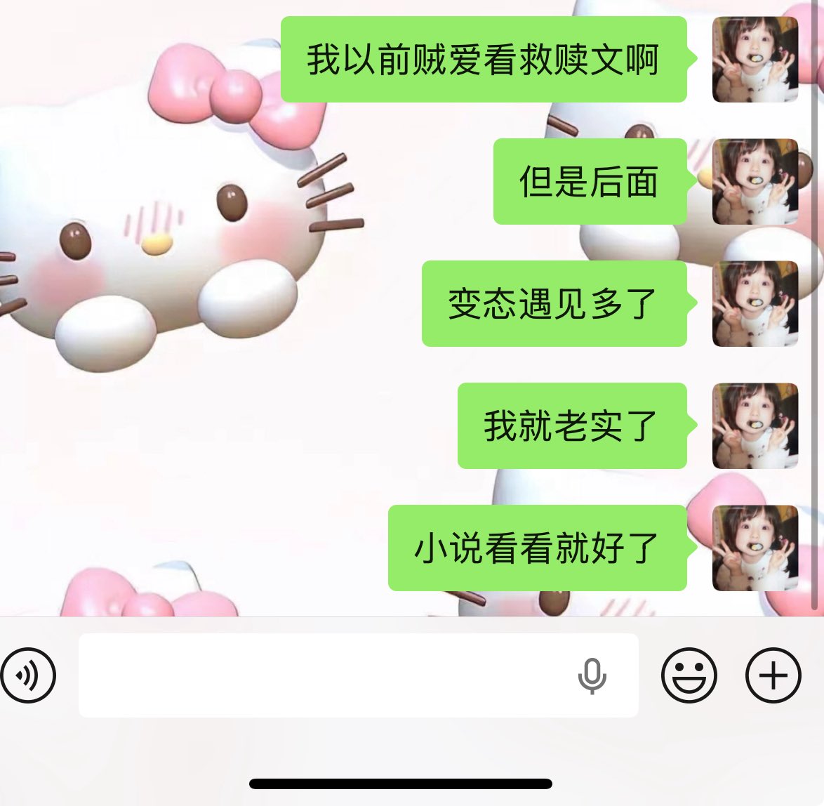 云顶 tweet media