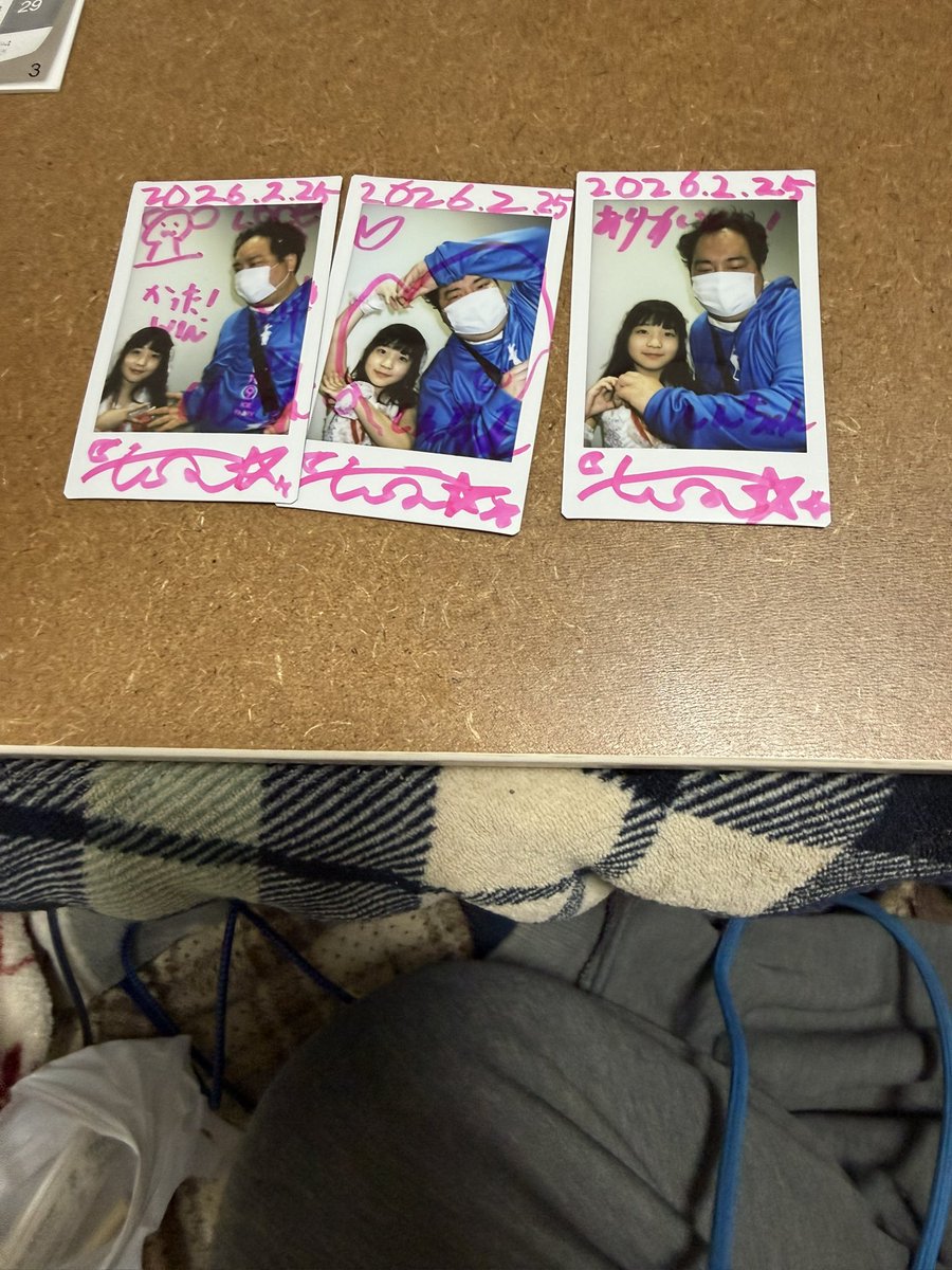 今日のライブのチェキだよ〜💖 ふうちゃんステージから俺の事気づいて