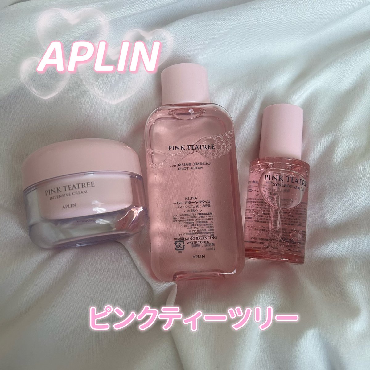 jelly__drop's tweet photo. APLINアンバサダーとしての投稿です🎀
(@aplin_jp )
ニキビができやすい・トラブル肌の方におすすめのピンクティーツリーシリーズ🩷^ ̳ɞ̴̶̷ ·̫ ɞ̴̶̷ ̳^
ニキビ肌の私もこれを使うと鎮静してくれてお気に入り💭
Qoo10メガ割でお得に買えるよꔛ🉐
 #APLIN #アプリン #ニキビ #スキンケア https://t.co/2r2z7oEMT9