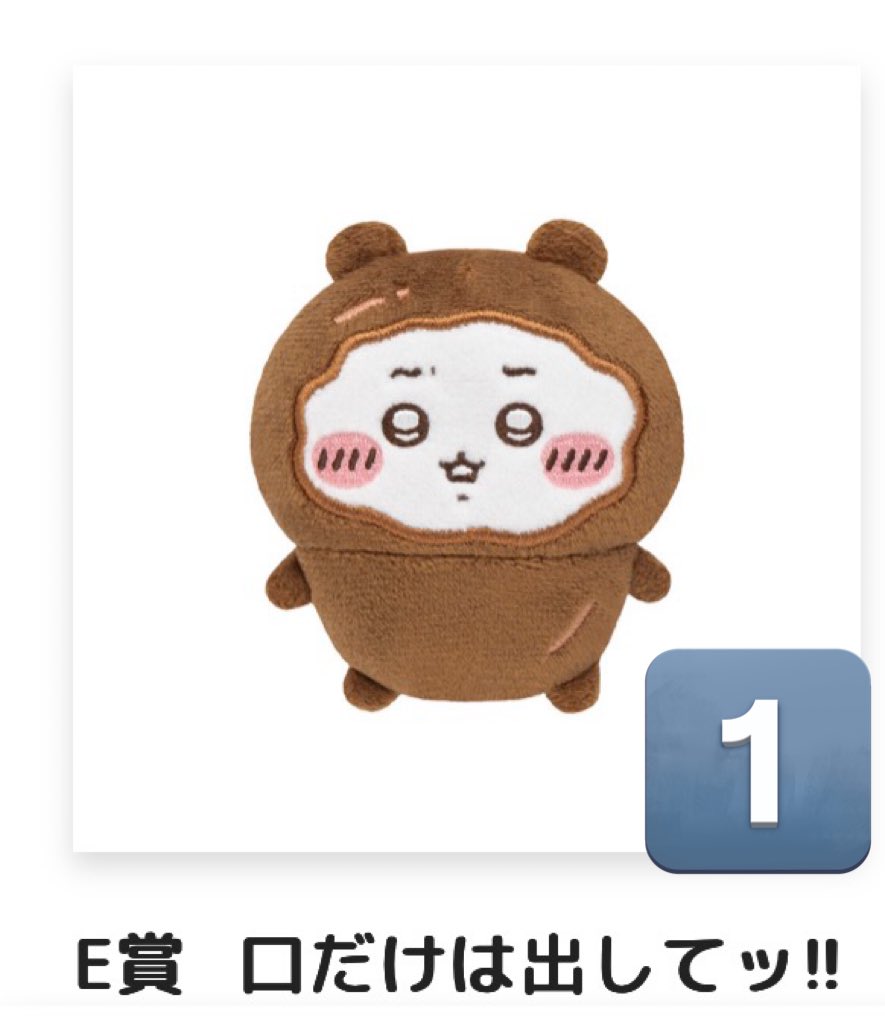 shiθ@お取引垢 tweet media