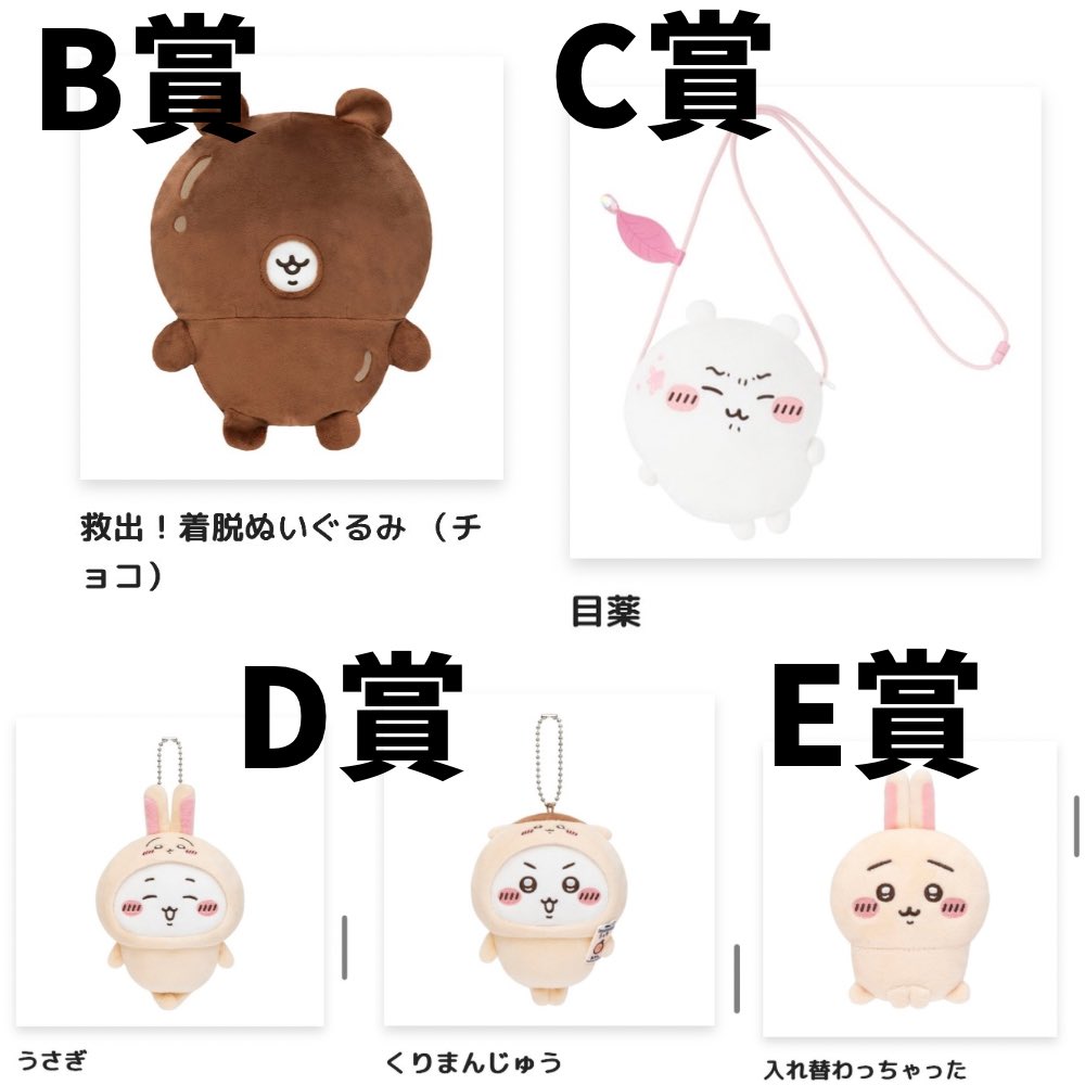 shiθ@お取引垢 tweet media