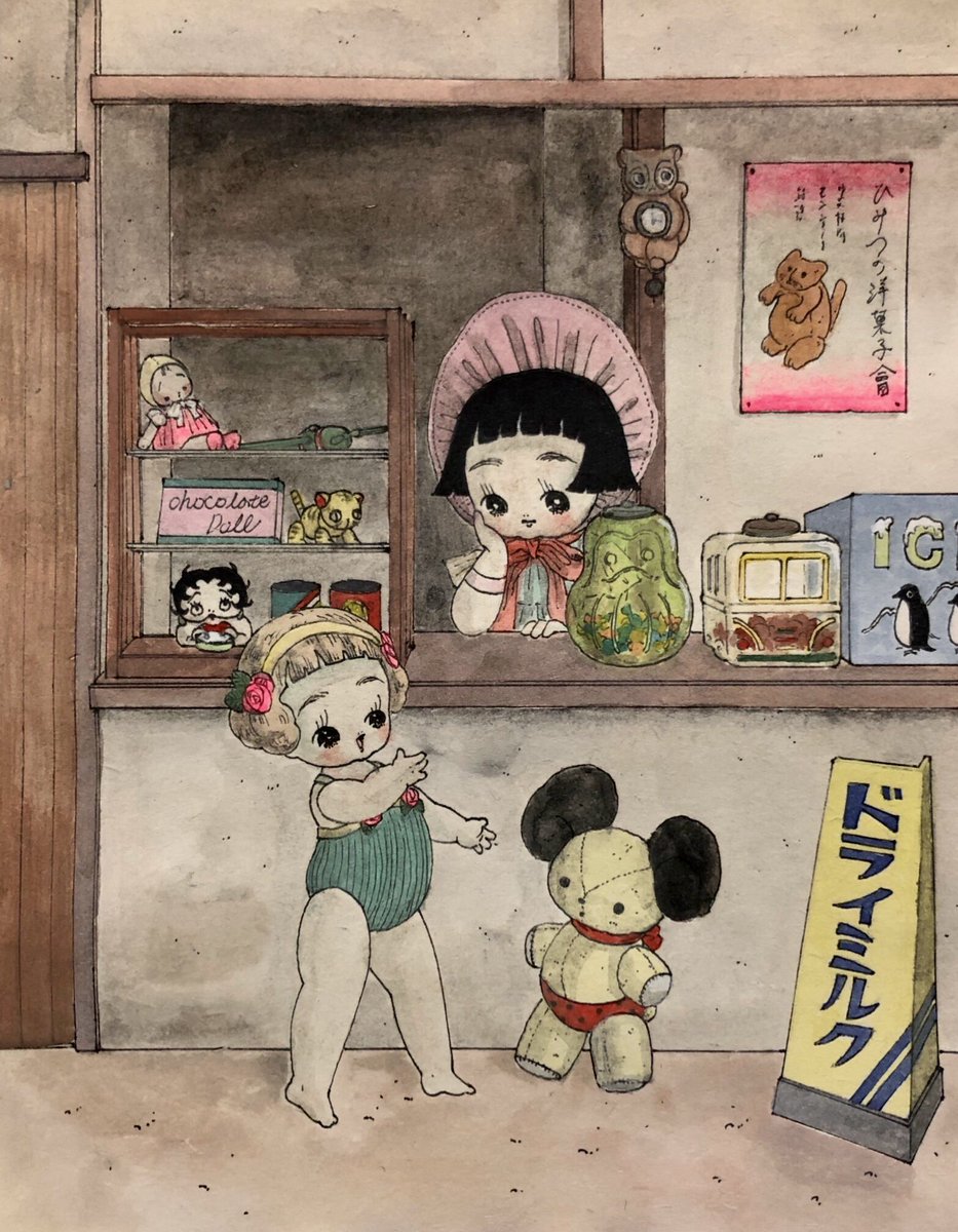 川北すピ子 (@su_pico) / Posts / X