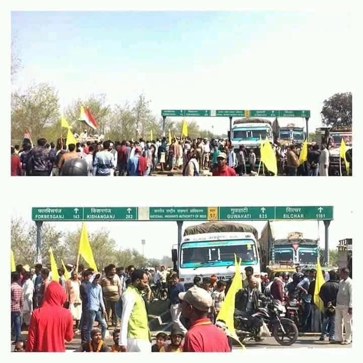 Mithila Student Union tweet media